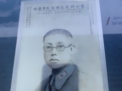 -侵华日军南京大屠杀遇难同胞纪念馆
