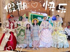 -启东恒大海上威尼斯酒店