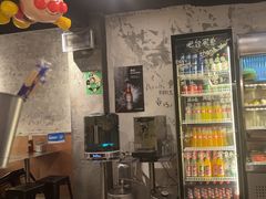 -O记东北砂锅麻辣烫