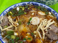 -杨家牛肉汤(淮建路店)