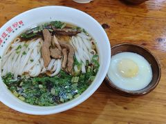 -肆姐面粉馆(坡子街店)