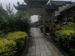 -南关石牌坊古镇