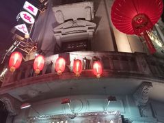 -皇饭儿·王润兴酒楼(河坊街店)
