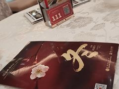 -金鮀岛潮州酒家