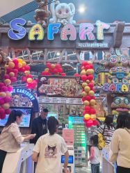 -卡通尼·Safari非洲探索乐园·生日会(金桥国际商业广场店)