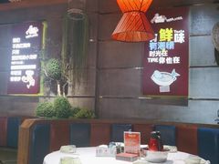大堂-靓虾二哥·龙虾馆(大塘总店)