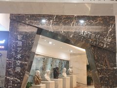 -奥加美术馆
