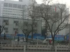 门面-中国人民解放军总医院(301医院)