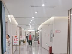 -爱康国宾体检中心(北京航天桥光耀东方分院)