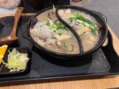 -东家火锅米线 Boss D - Hot Pot Rice Noodle