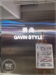-悠巷形象设计