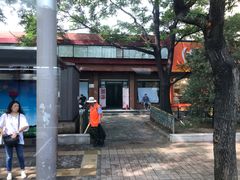 -味多美蛋糕(三元桥店)