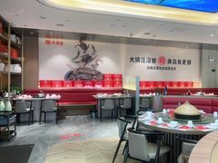 大堂-大锅强·蒸海鲜青岛菜(城市阳台店)