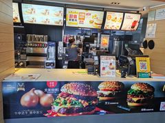 -麦当劳(欧亚卖场店)