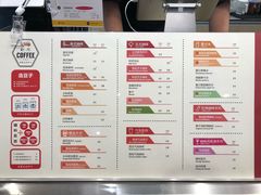 菜单-闻道万巷咖啡馆(南大街地铁站店)