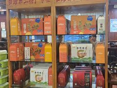 -志晖园圆子鸡·辣子鸡(阳光店)