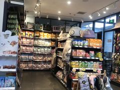-萌兽医馆·眼科·异宠专科(三里屯店)
