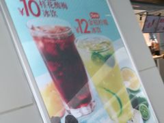 -麦当劳(杭州东站高铁店)