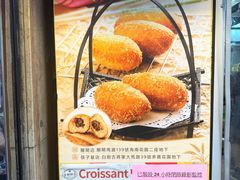 -金狮饼店(关闸马路店)