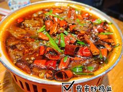 -怪噜范·老贵阳街头名小吃(汇金星力城店)