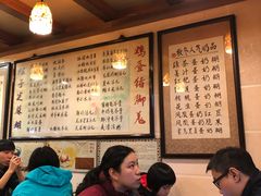 -玫瑰甜品(文明路店)