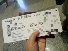 -吉隆坡国际机场