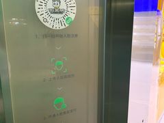 -周黑鸭(深圳大新地铁站店)