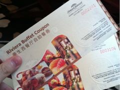 -绍兴中金豪庭大酒店·豪庭阁中餐厅