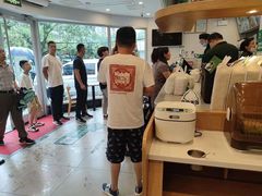 -老乡鸡(庐江路店)