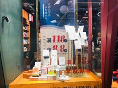 -西西弗书店&矢量咖啡(凯德晶萃广场店)