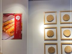 -逗烤·轻烧烤(福田店)
