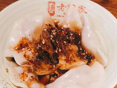 -协茂森老钟家(保利店)