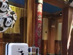 -小吊梨汤·北京菜(香山店)