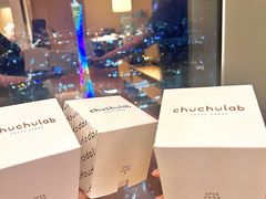 -天河领展广场