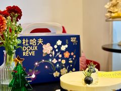 -杜哈夫DOUX RÊVE·生日蛋糕(日月光店)