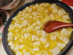 蟹粉豆腐-探花·意境江南菜·唐伯虎文化体验店·松鼠桂鱼(观前店)