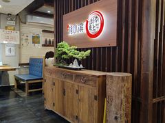 -湘水滨·臭鳜鱼·湘菜(马驹桥店)