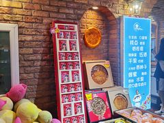 -伊带伊路新疆美食府(呼家楼店)