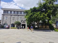 -天府掌柜(九眼桥店)