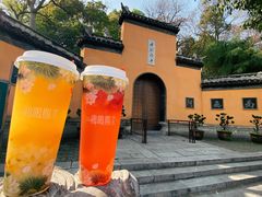-鸡鸣赐茶(鸡鸣寺路店)