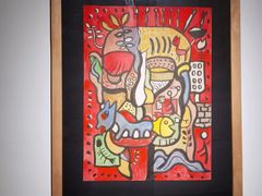 -四川美术学院美术馆