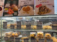 -白玉兰食品甜凤店(合生汇店)