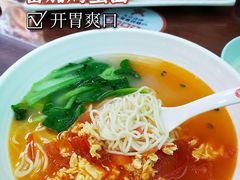 -日月永和中国餐饮名店(凤凰店)