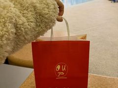 -OUR Bakery(中海环宇荟店)