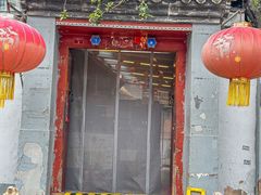 -望京一号(请您到博雅店用餐·博雅店)