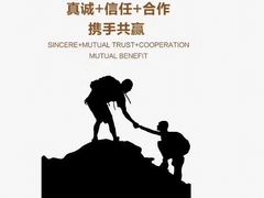 -蛙喔牛蛙(仙林万达茂店)