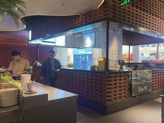 -芸山季·云南野生菌火锅(宝能环球汇店)