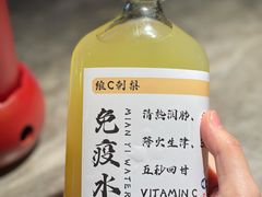 -怪噜范·老贵阳街头名小吃(世纪金源旗舰店)