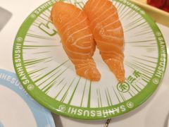 -三禾寿司(君尚店)