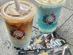 -库迪咖啡(重庆新光天地店)